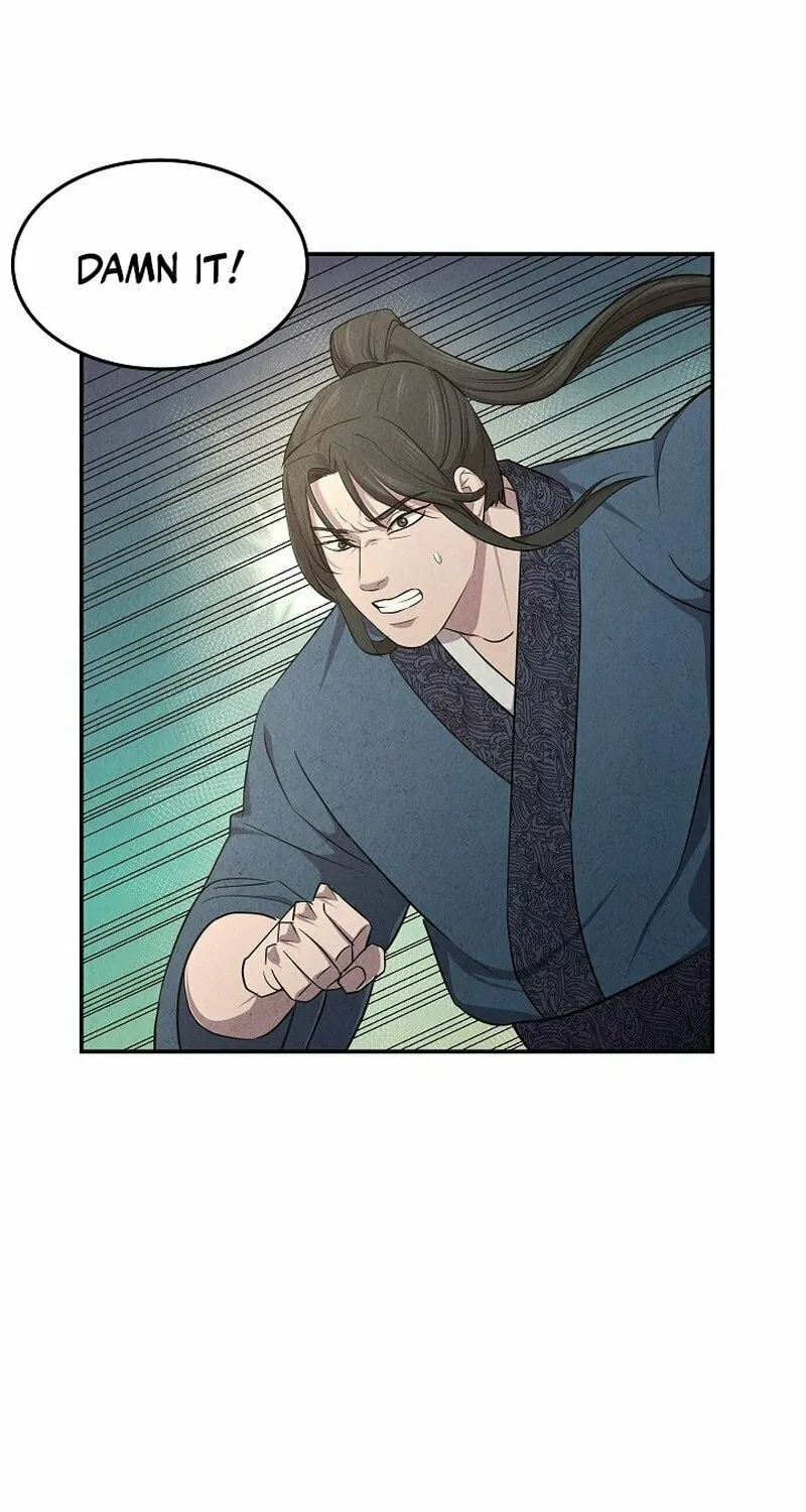 Moyong Chronicles Chapter 10 page 15 - 