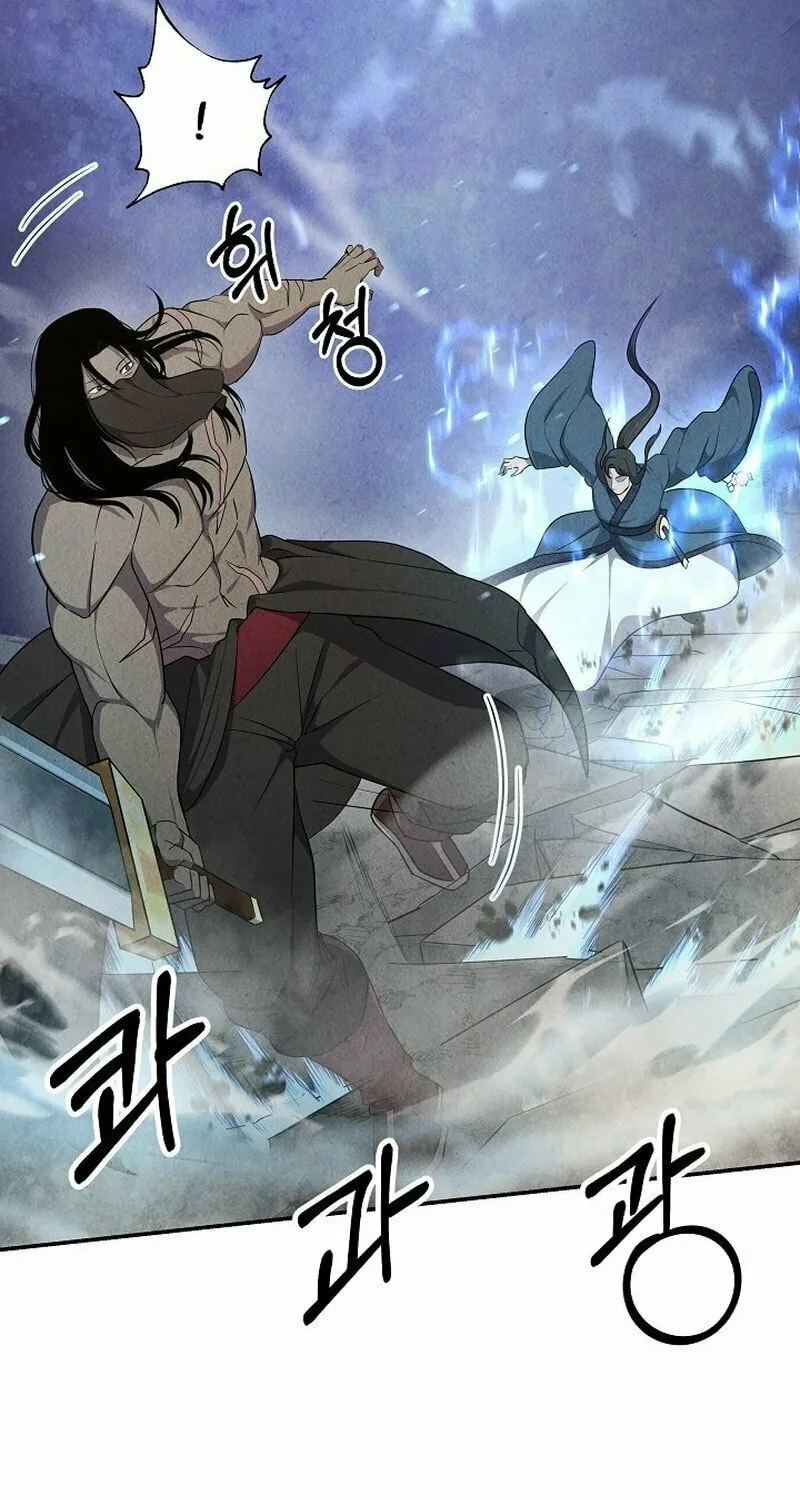 Moyong Chronicles Chapter 10 page 21 - 