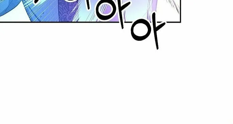 Moyong Chronicles Chapter 10 page 48 - 