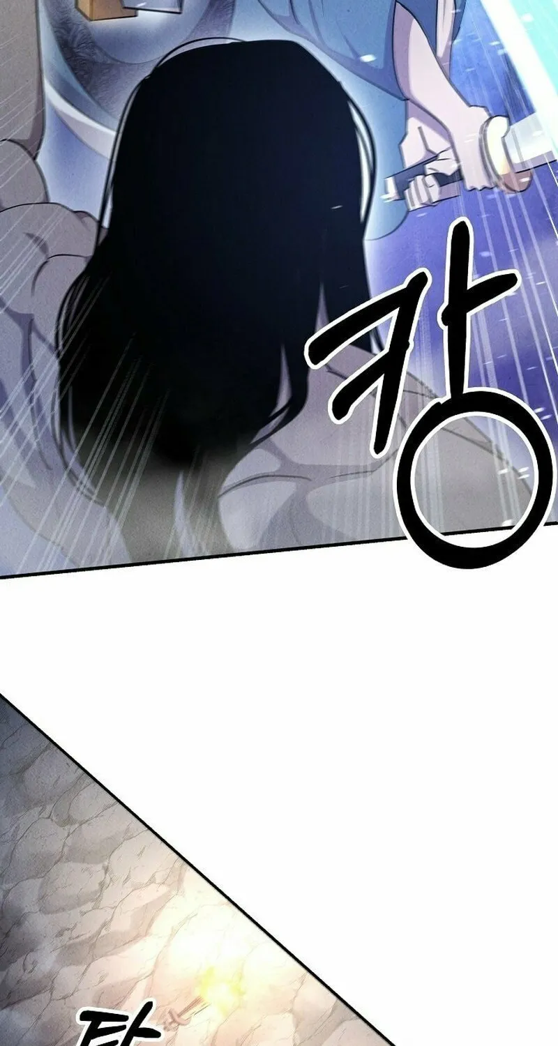 Moyong Chronicles Chapter 10 page 74 - 