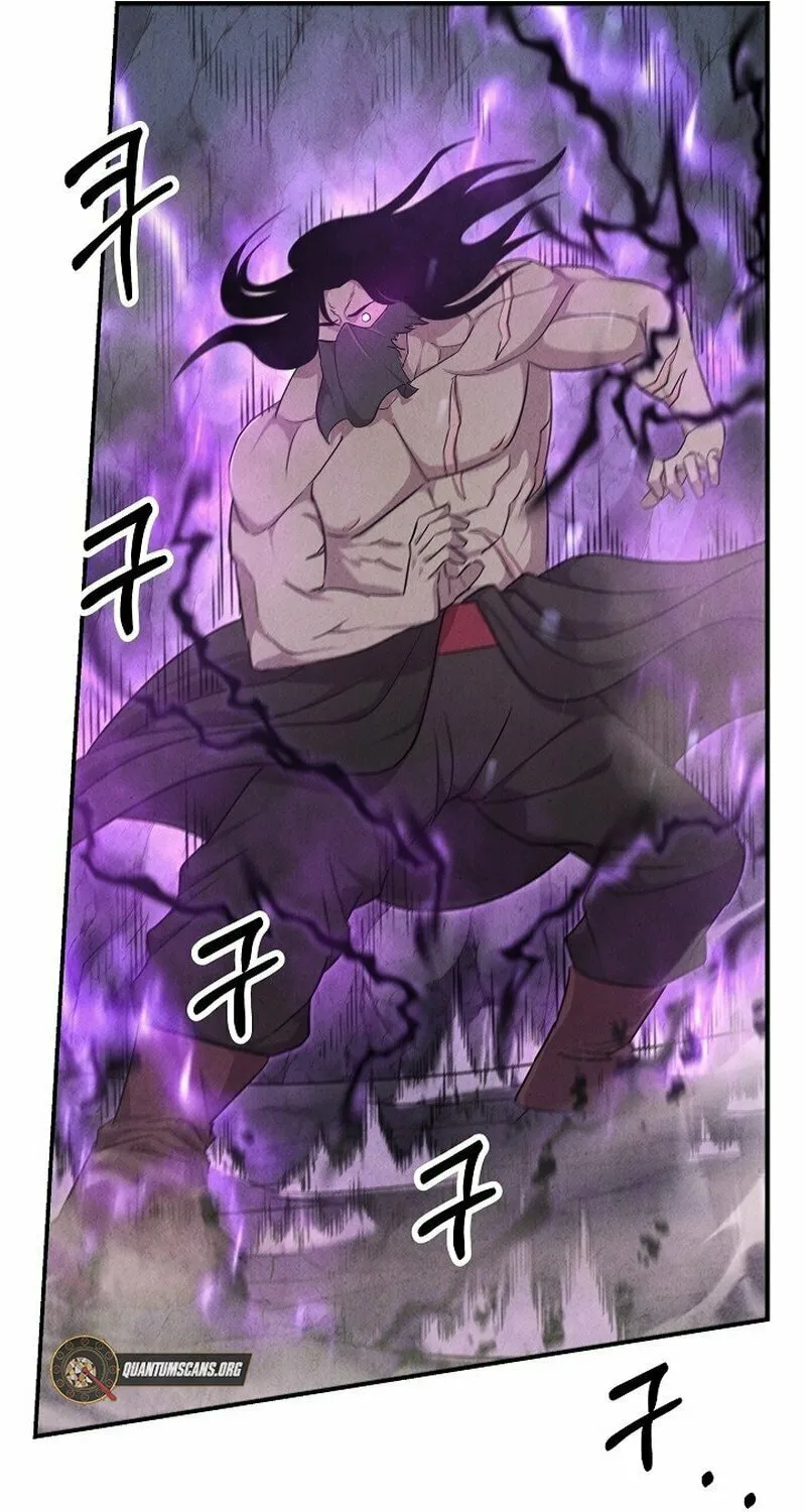 Moyong Chronicles Chapter 10 page 79 - 