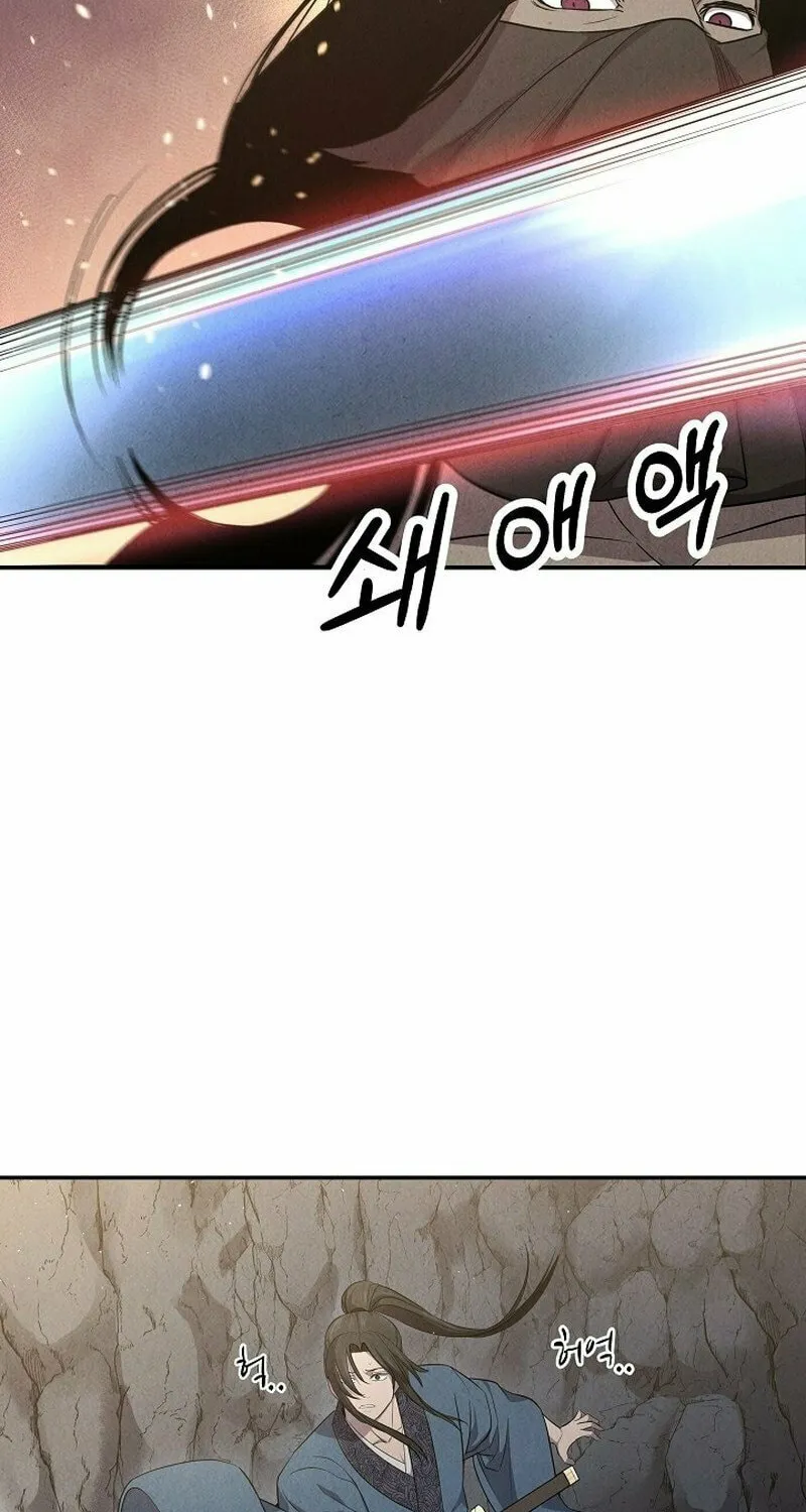 Moyong Chronicles Chapter 10 page 10 - 