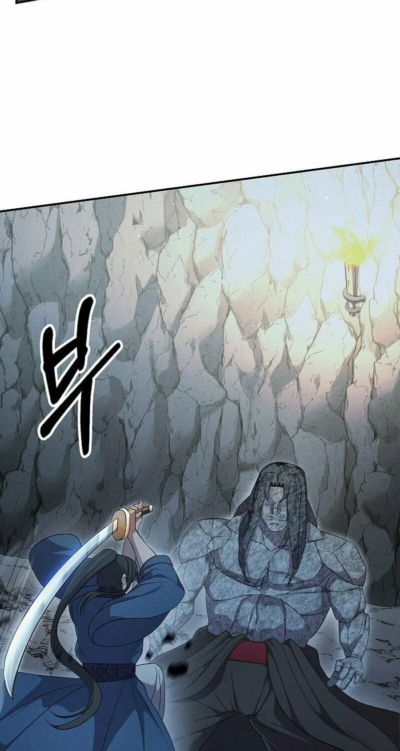 Moyong Chronicles Chapter 11 page 17 - 
