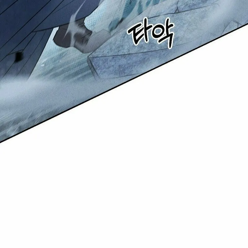Moyong Chronicles Chapter 11 page 24 - 
