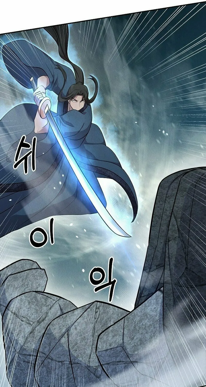 Moyong Chronicles Chapter 11 page 25 - 