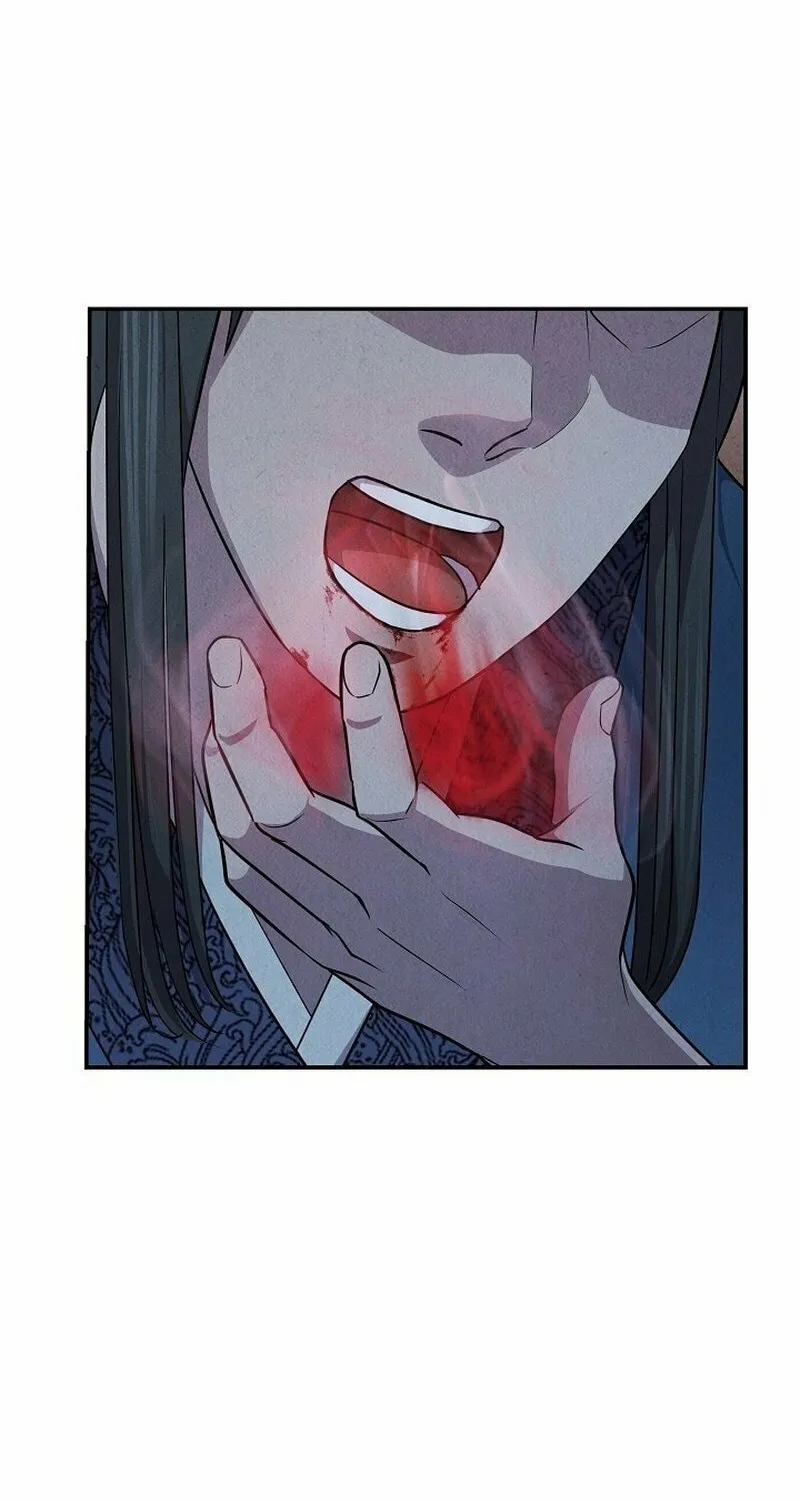 Moyong Chronicles Chapter 11 page 32 - 