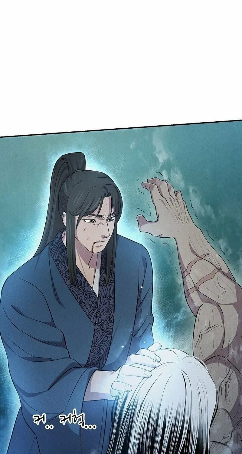 Moyong Chronicles Chapter 11 page 34 - 