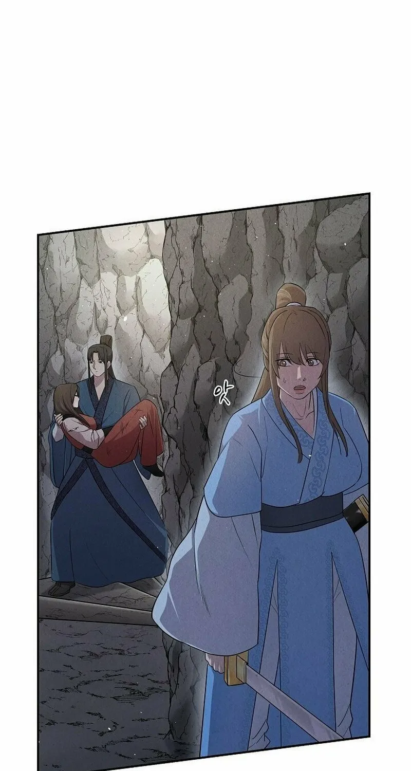 Moyong Chronicles Chapter 11 page 44 - 