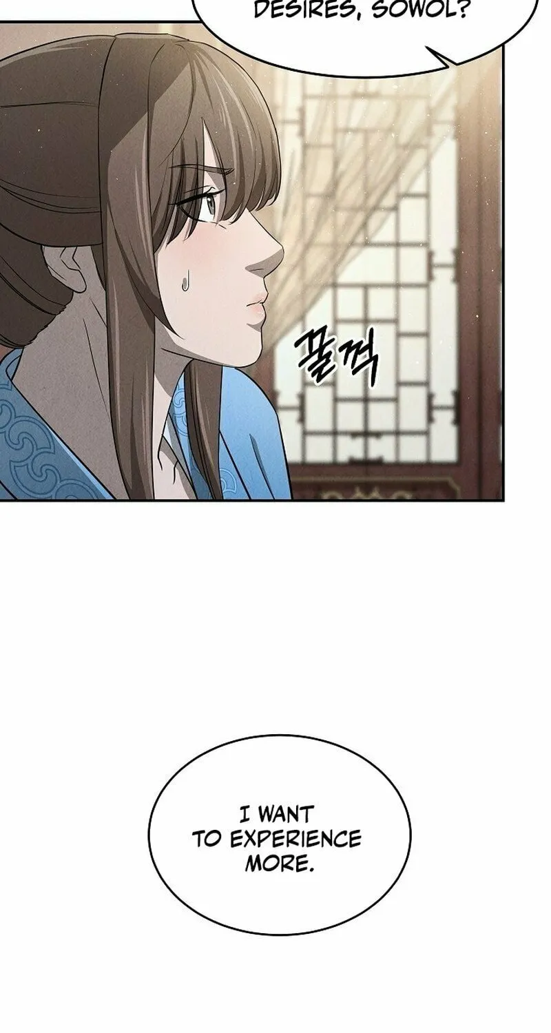 Moyong Chronicles Chapter 11 page 81 - 