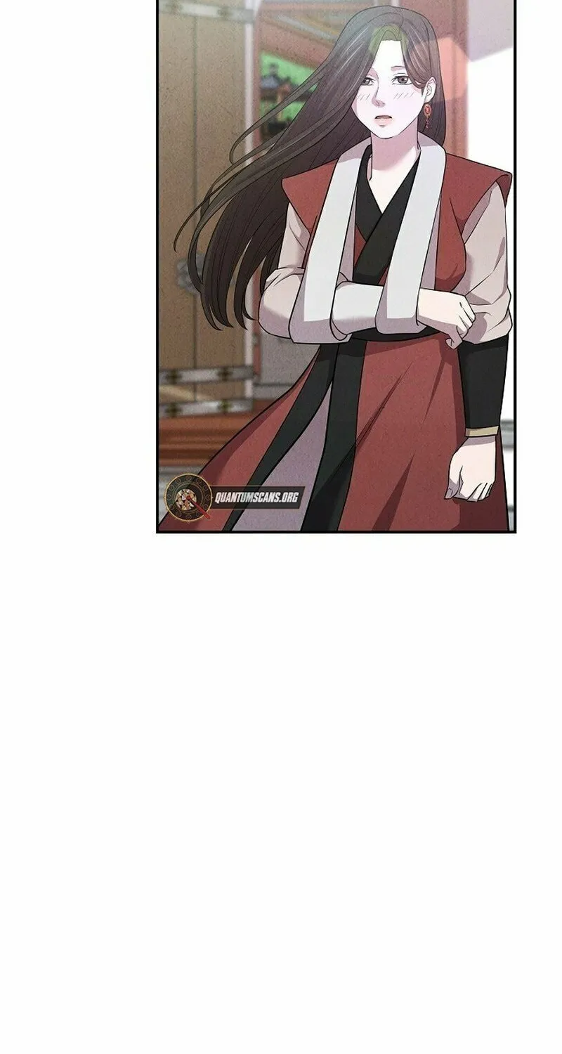 Moyong Chronicles Chapter 12 page 12 - 