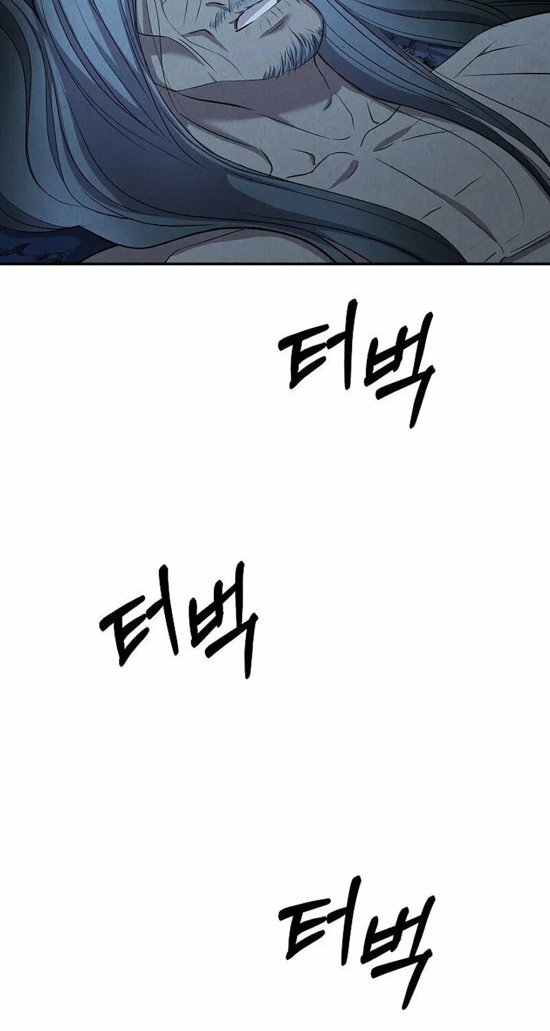 Moyong Chronicles Chapter 12 page 18 - 