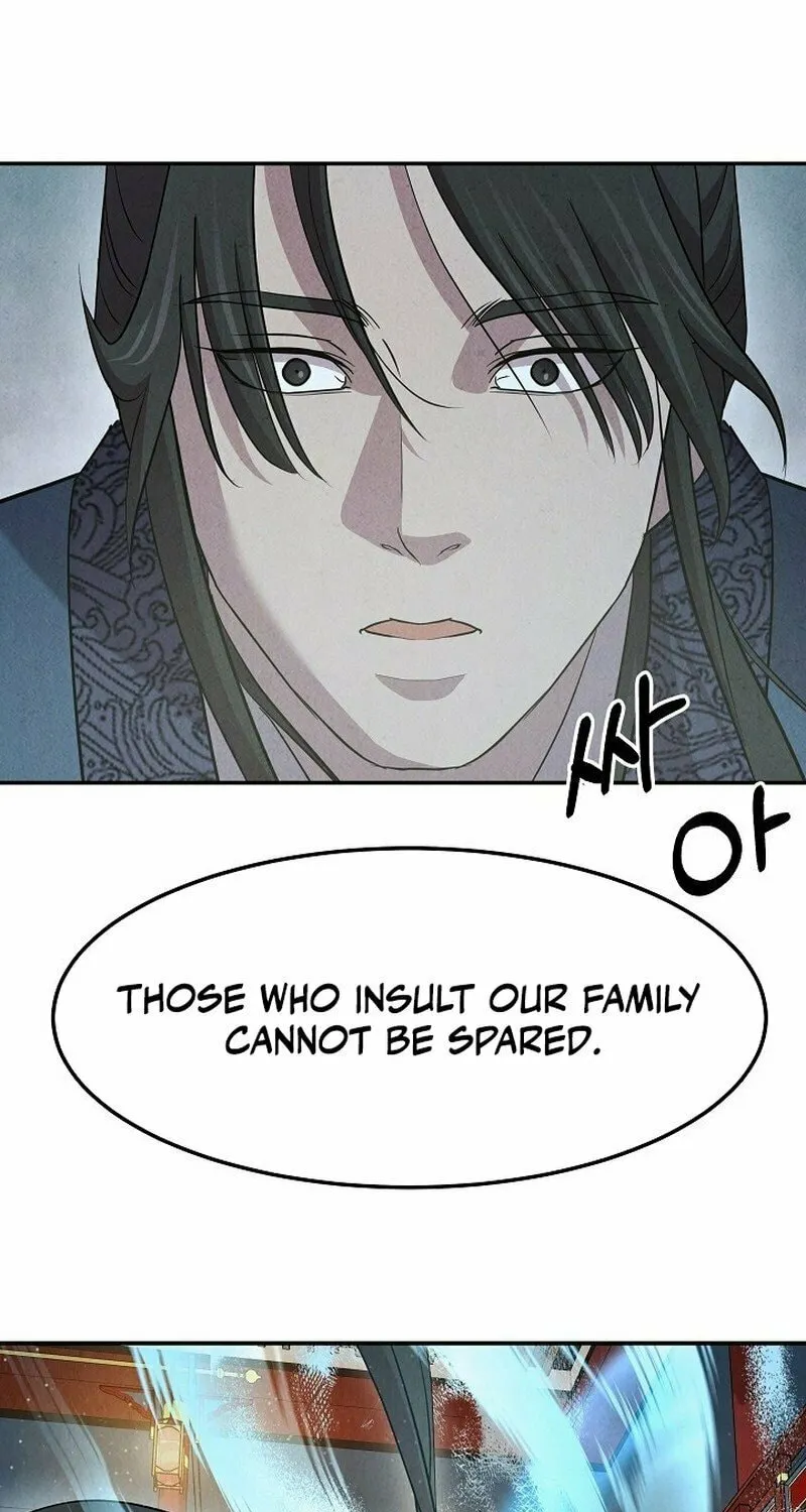 Moyong Chronicles Chapter 12 page 47 - 