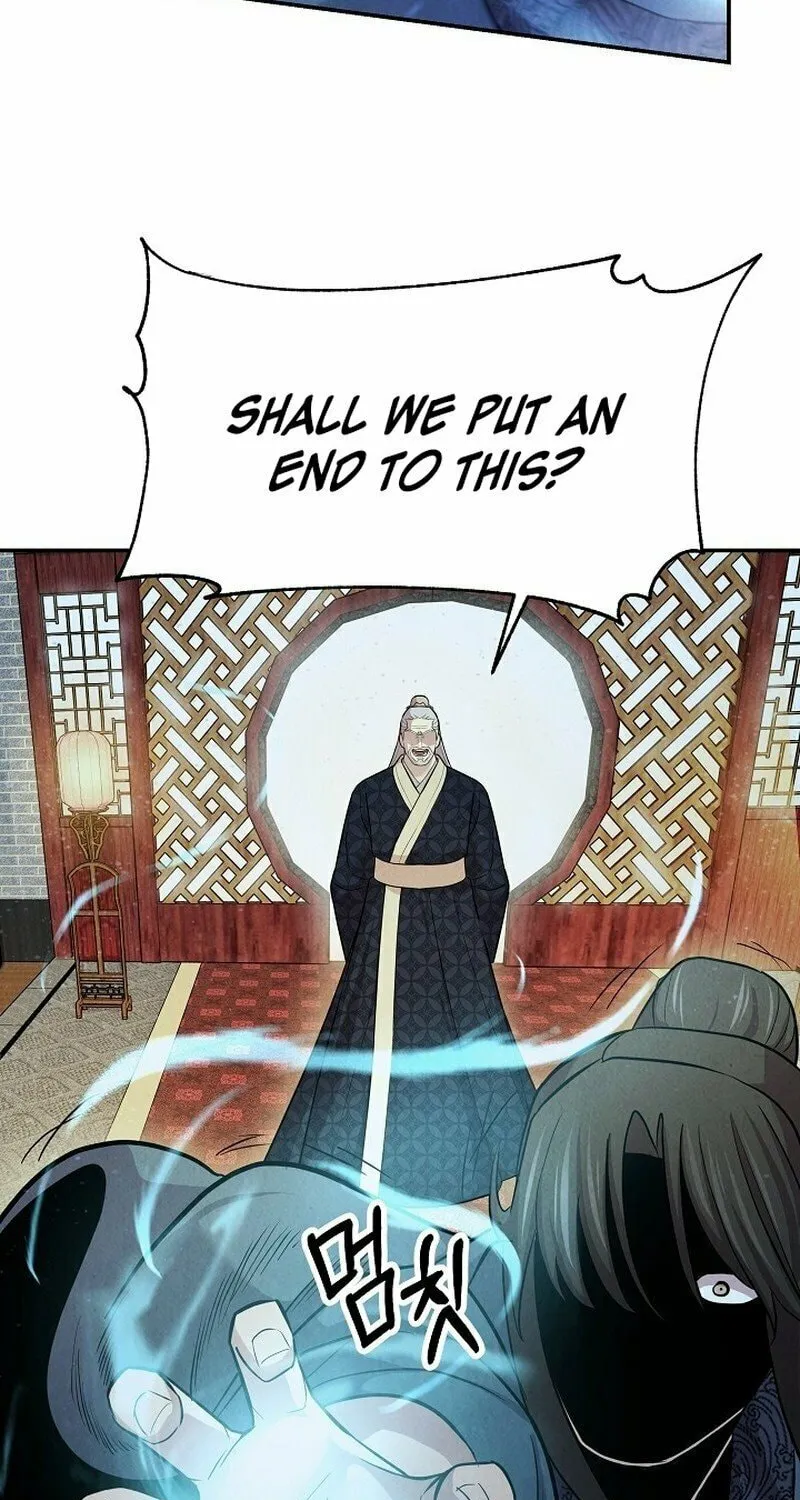 Moyong Chronicles Chapter 12 page 51 - 