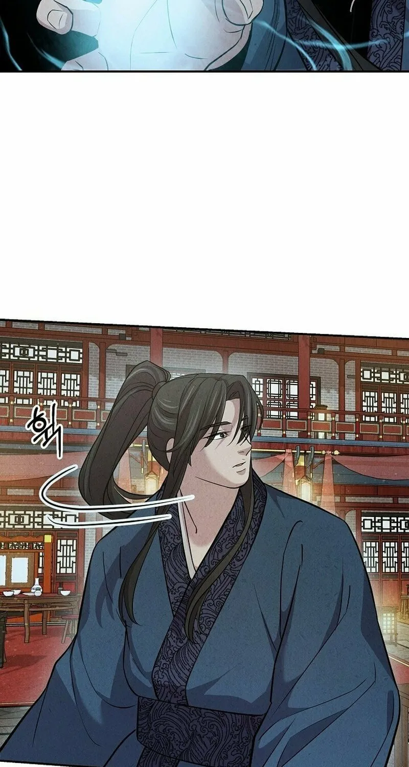 Moyong Chronicles Chapter 12 page 52 - 