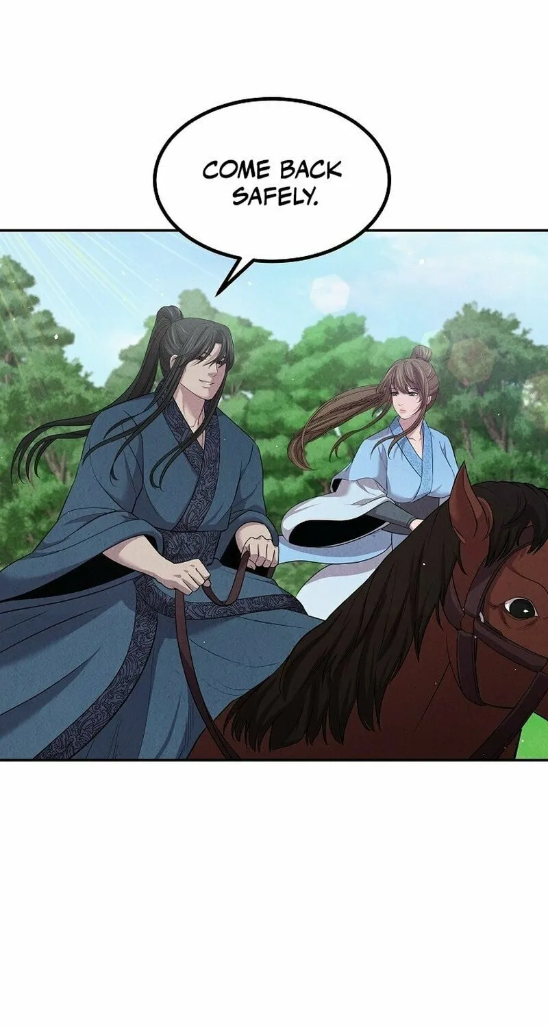 Moyong Chronicles Chapter 12 page 10 - 