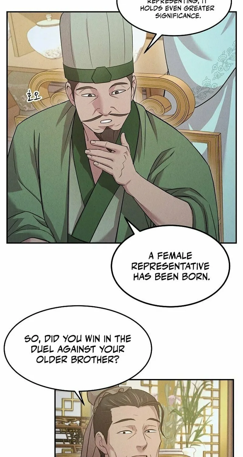 Moyong Chronicles Chapter 13 page 22 - 