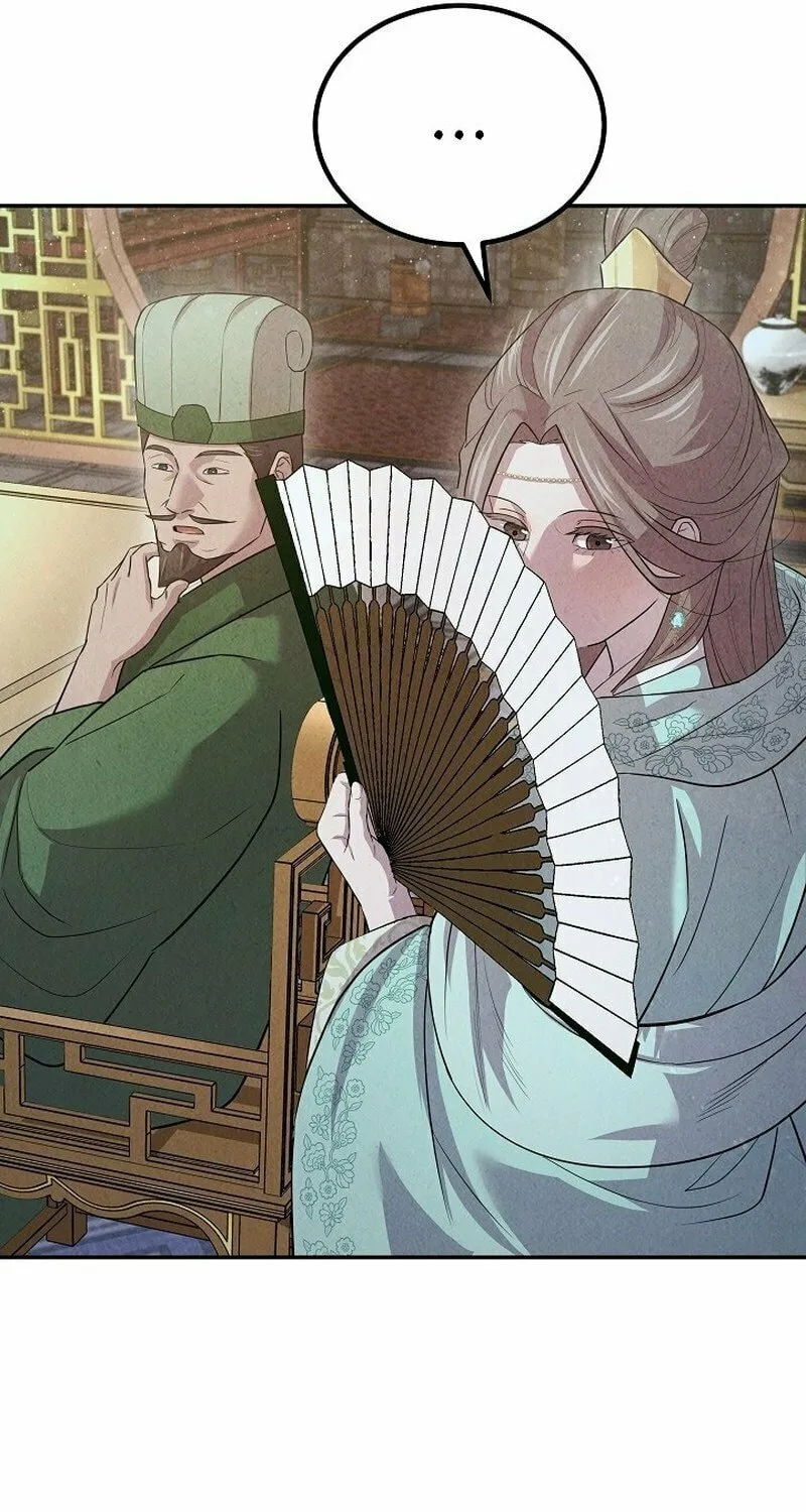 Moyong Chronicles Chapter 13 page 25 - 