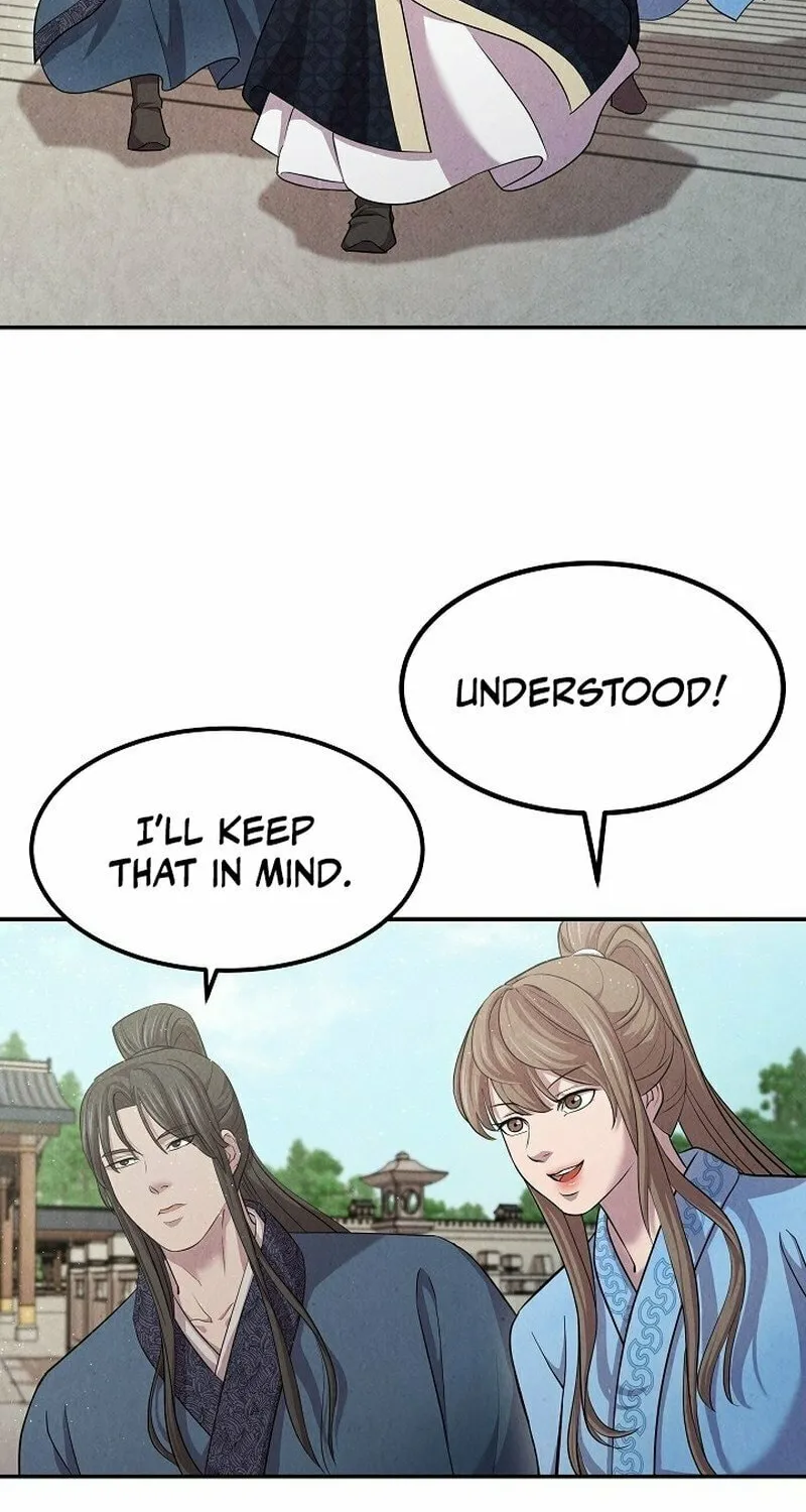 Moyong Chronicles Chapter 13 page 6 - 