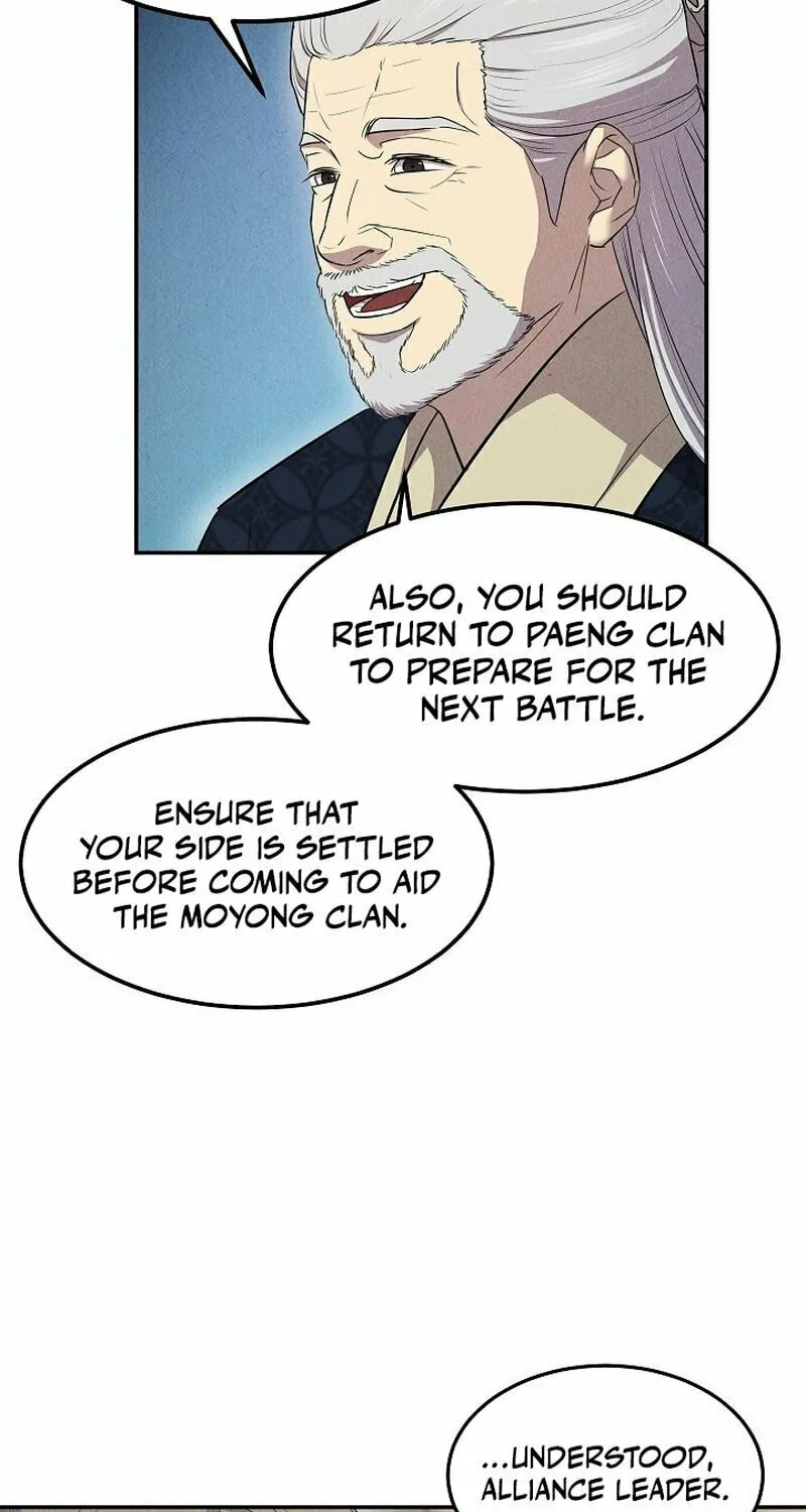 Moyong Chronicles Chapter 13 page 69 - 