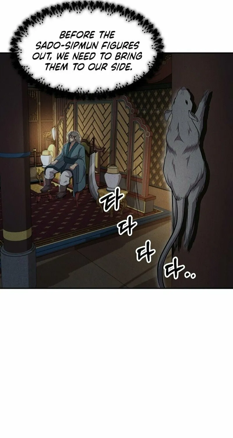 Moyong Chronicles Chapter 14 page 15 - 
