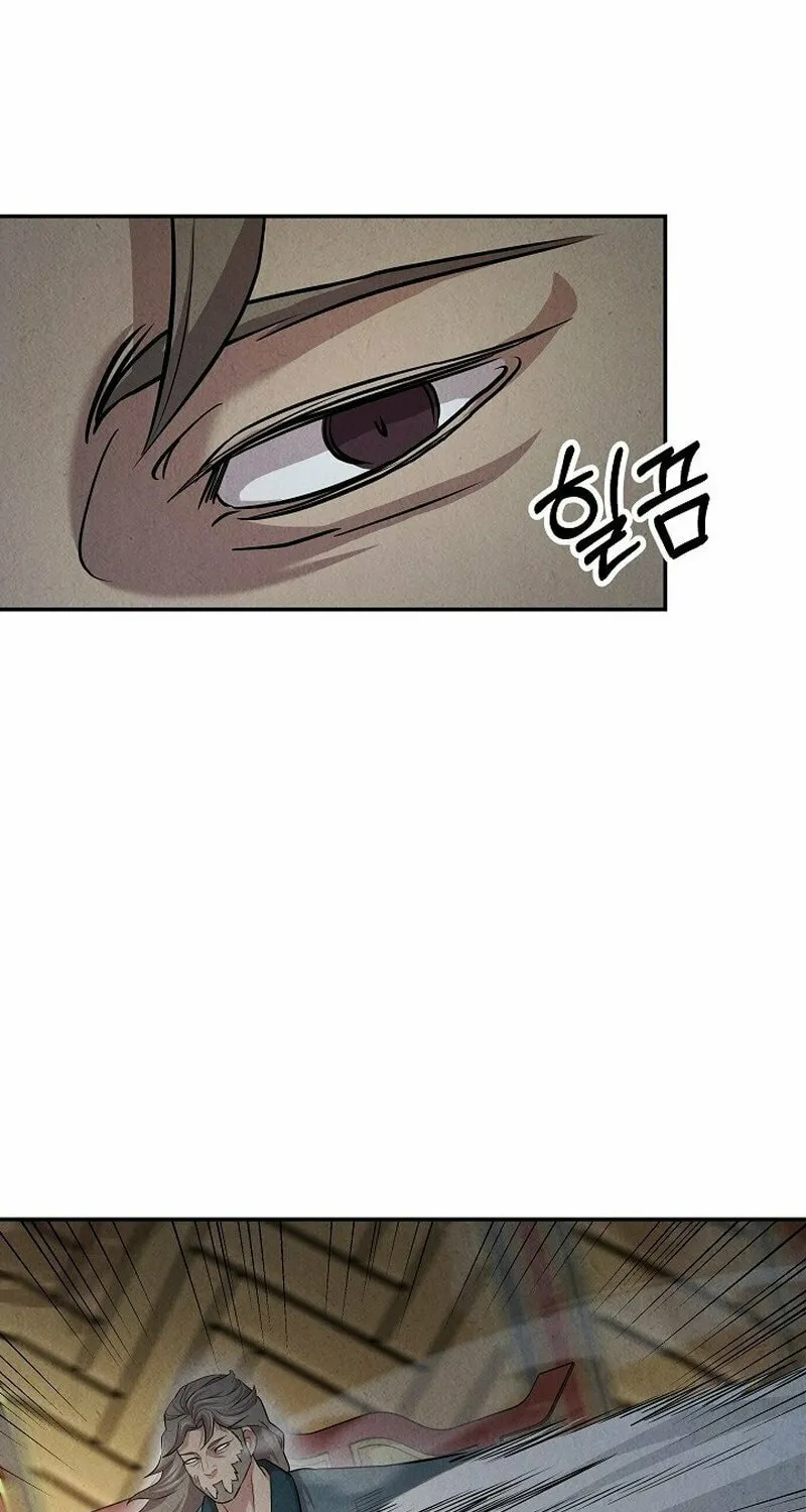 Moyong Chronicles Chapter 14 page 16 - 