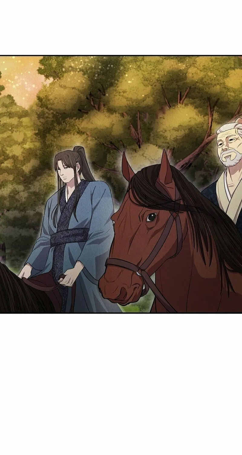 Moyong Chronicles Chapter 14 page 21 - 