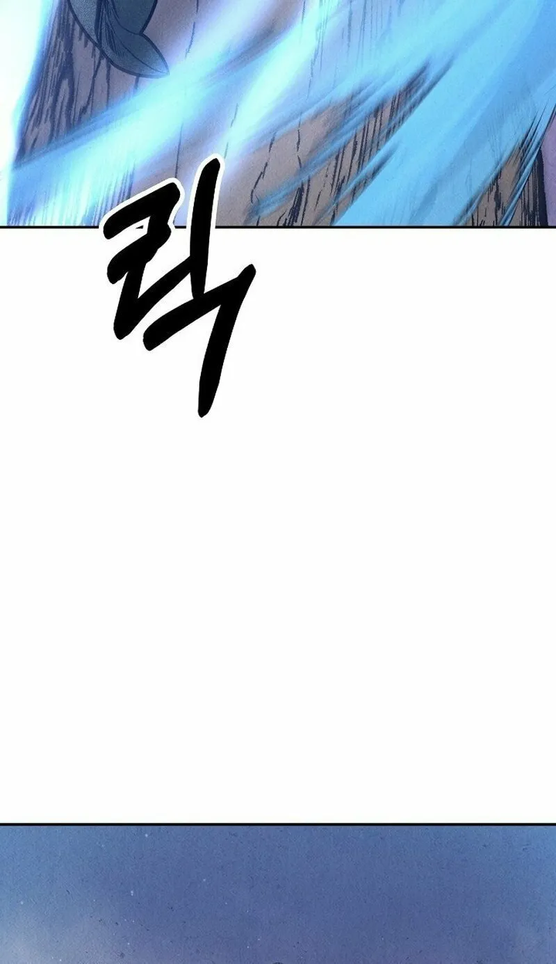 Moyong Chronicles Chapter 14 page 60 - 