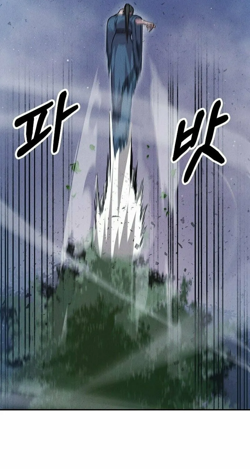 Moyong Chronicles Chapter 14 page 61 - 