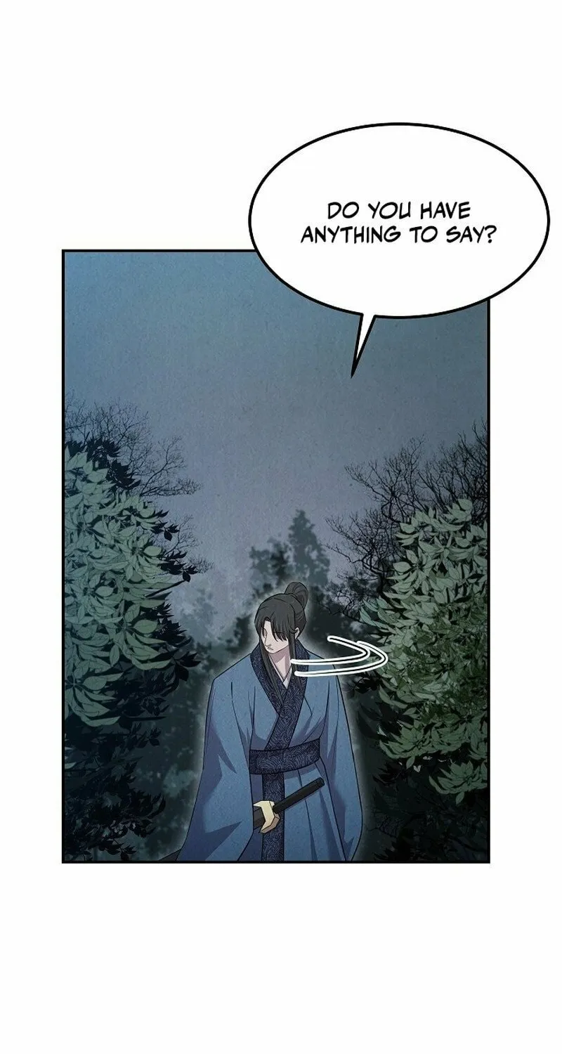 Moyong Chronicles Chapter 14 page 76 - 