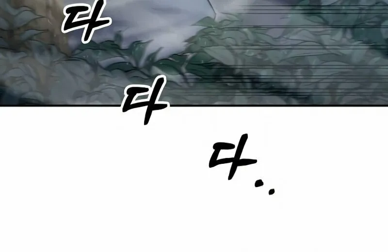 Moyong Chronicles Chapter 15 page 36 - 