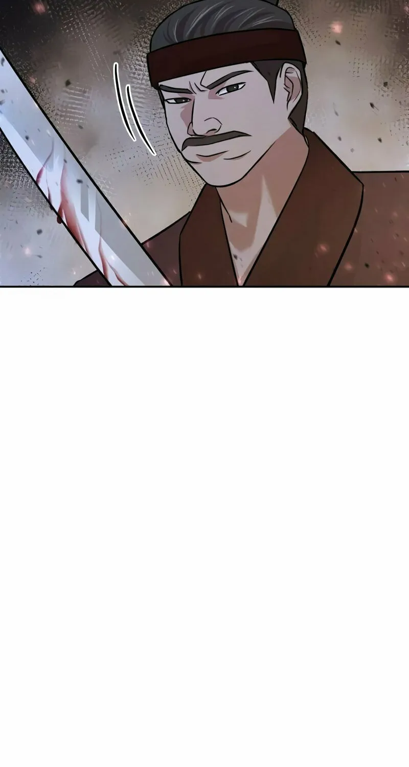Moyong Chronicles Chapter 15 page 50 - 