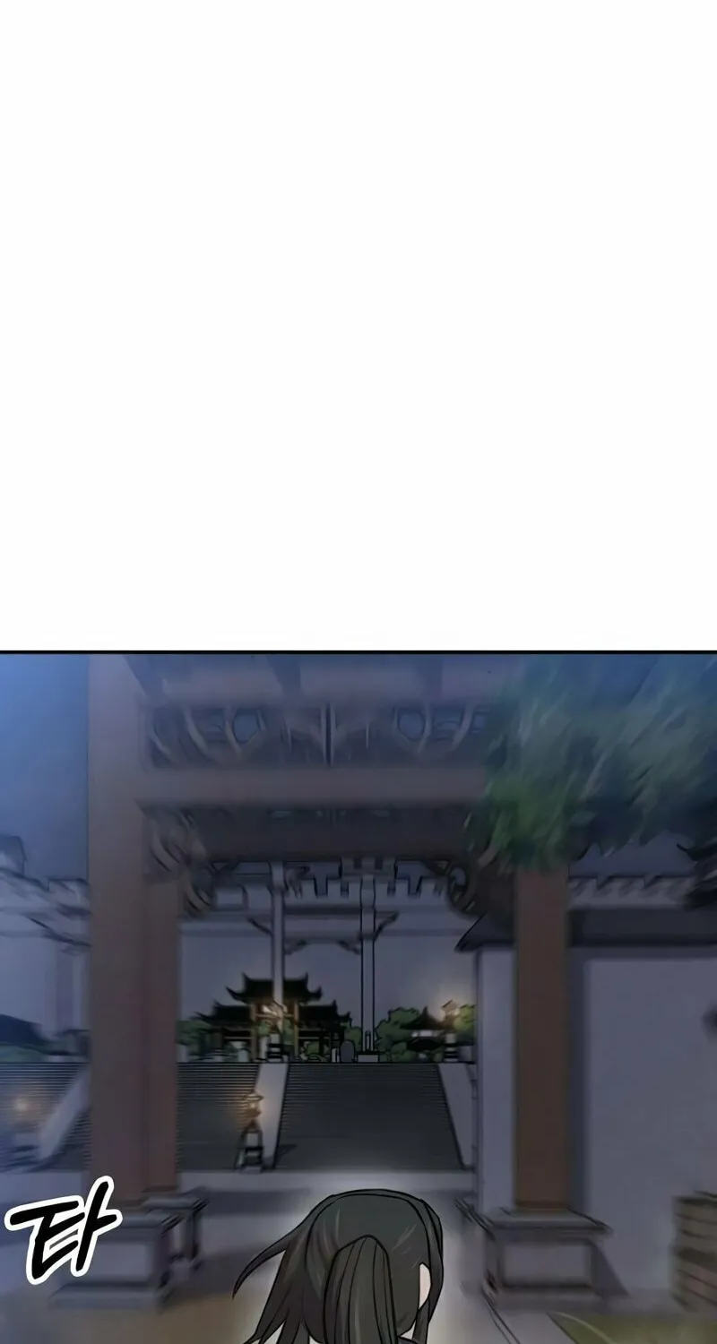 Moyong Chronicles Chapter 15 page 56 - 
