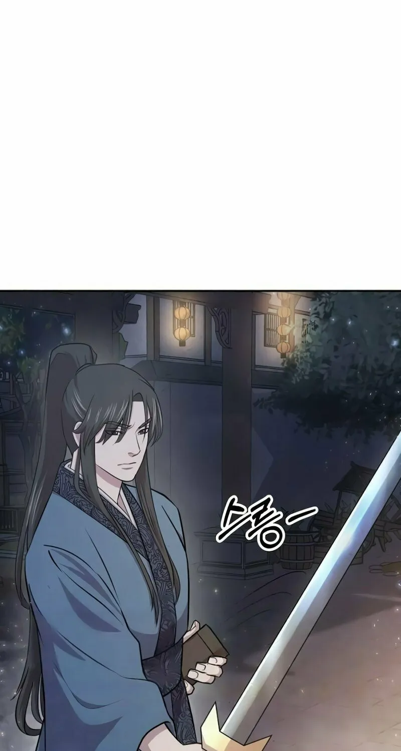 Moyong Chronicles Chapter 15 page 62 - 