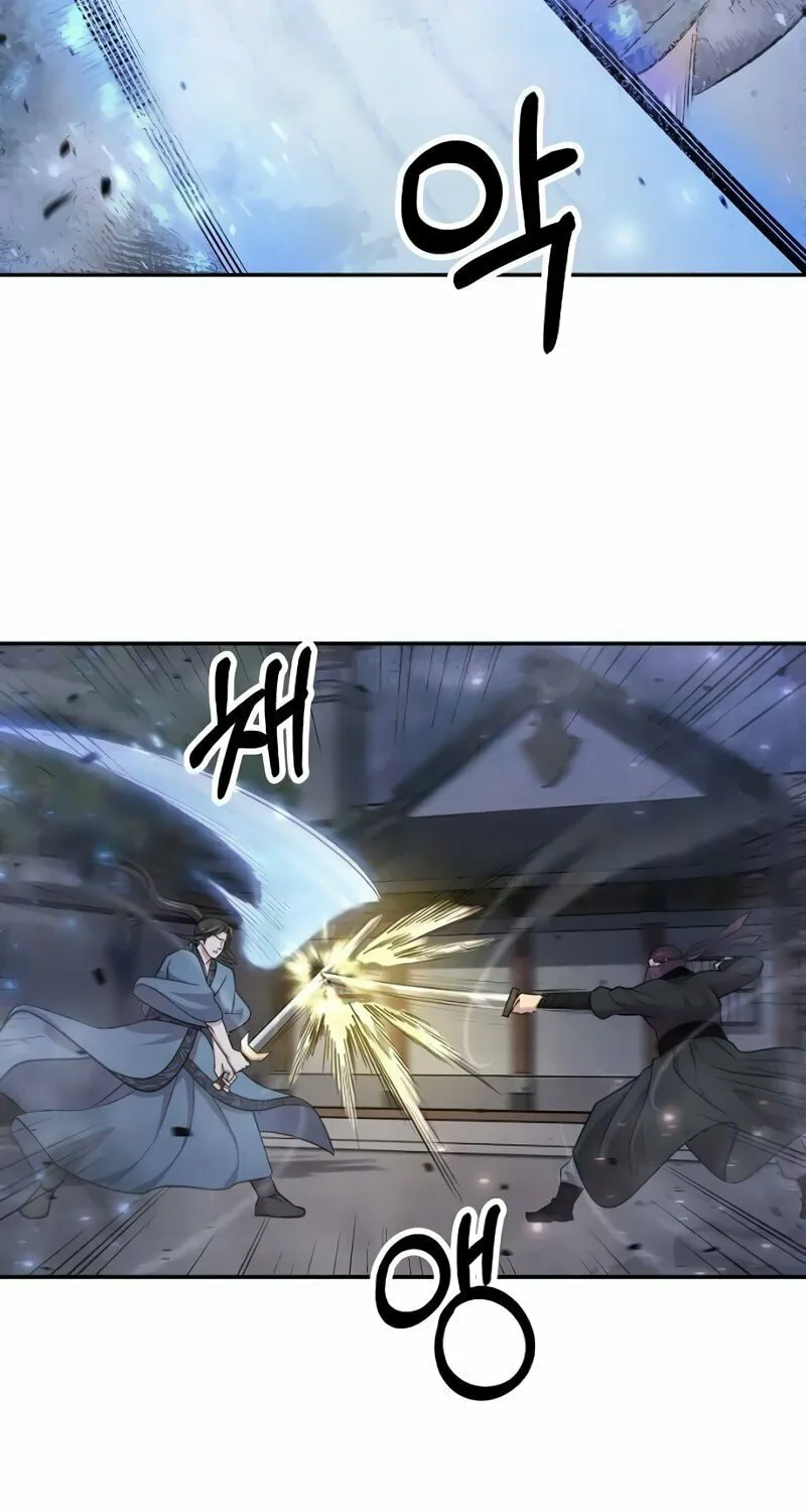 Moyong Chronicles Chapter 15 page 65 - 