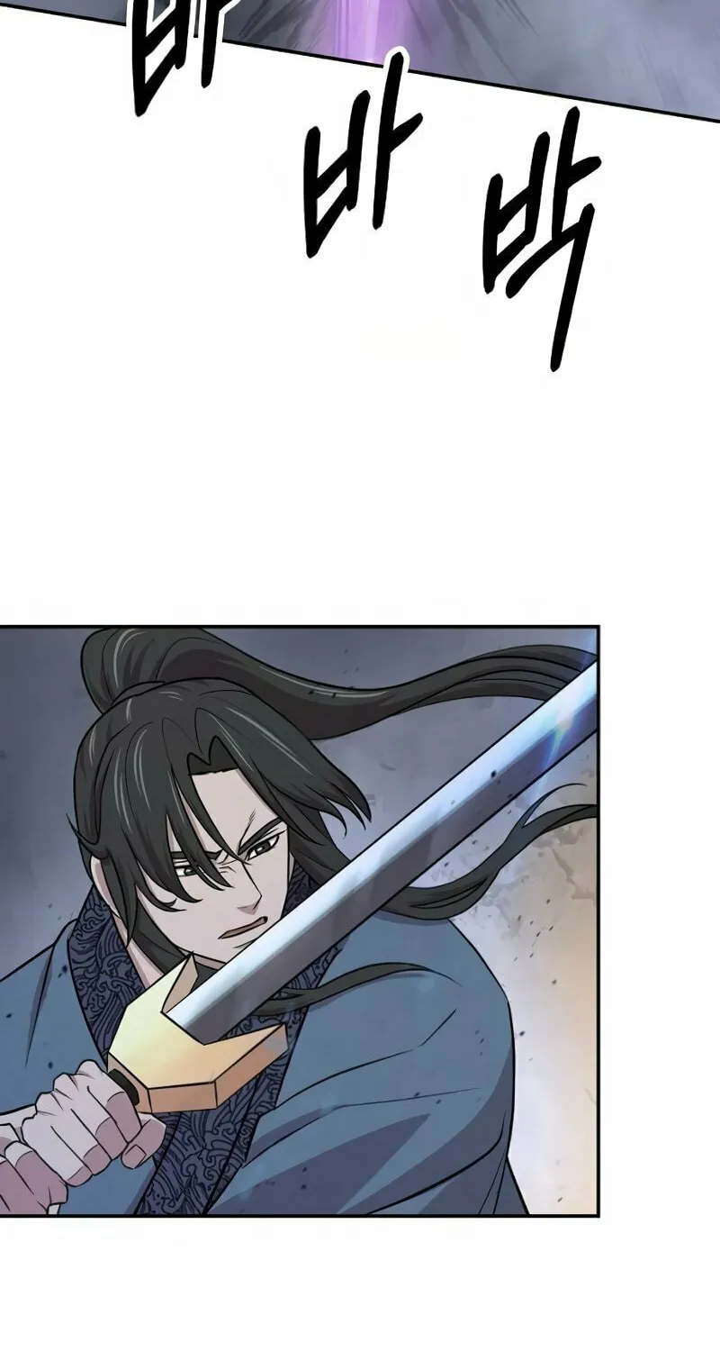 Moyong Chronicles Chapter 15 page 68 - 