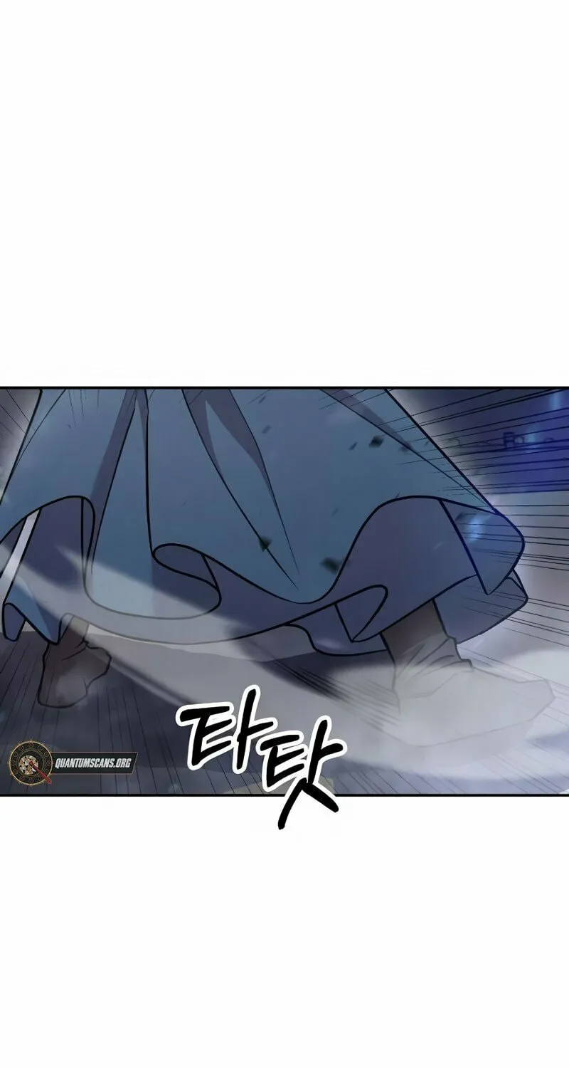 Moyong Chronicles Chapter 15 page 71 - 