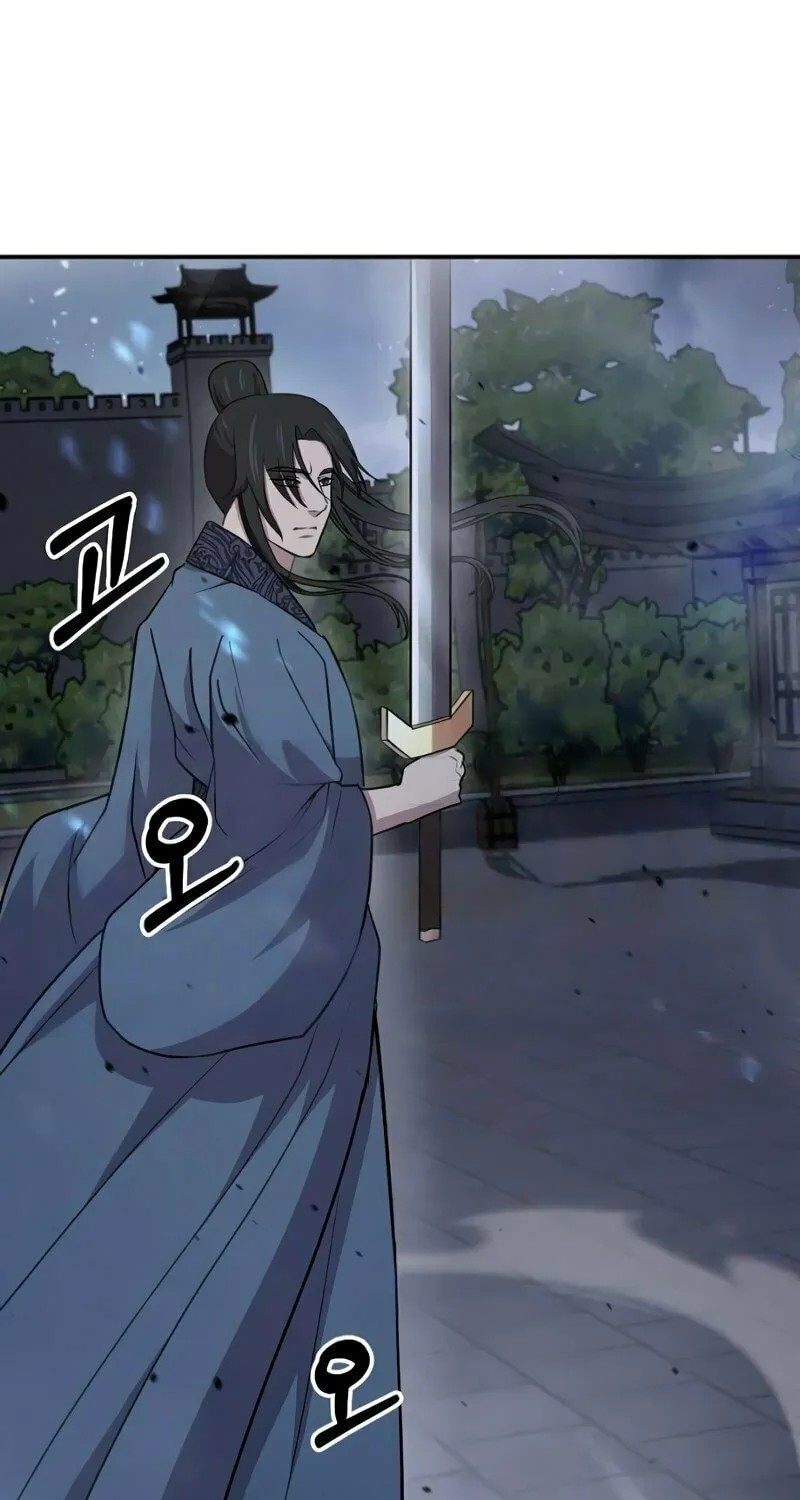 Moyong Chronicles Chapter 15 page 73 - 