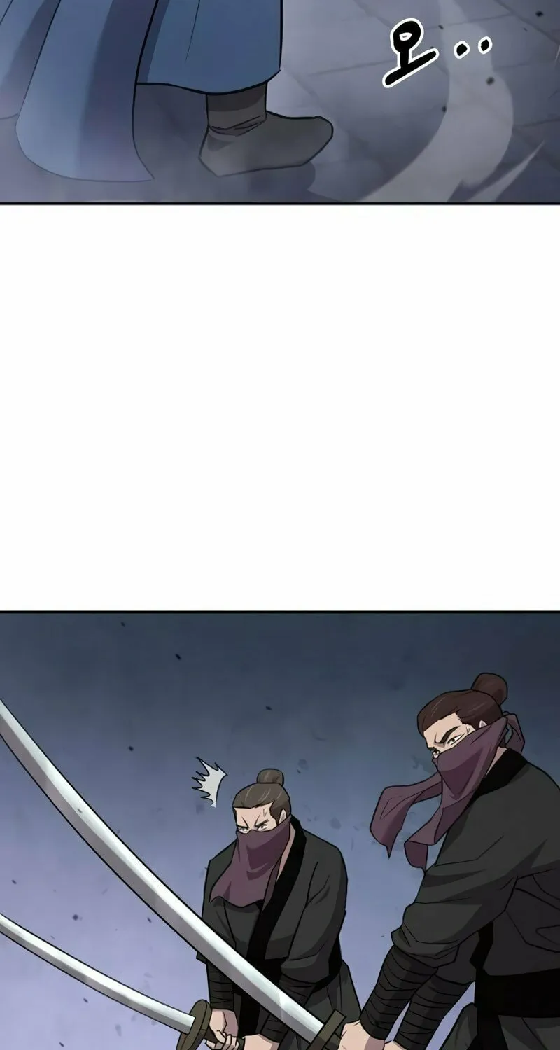 Moyong Chronicles Chapter 15 page 74 - 