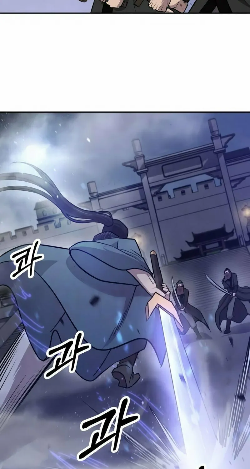 Moyong Chronicles Chapter 15 page 75 - 
