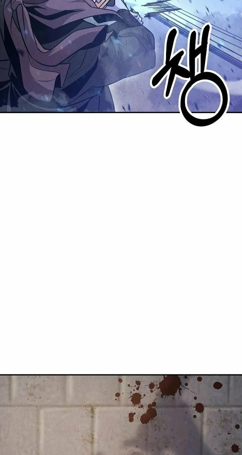 Moyong Chronicles Chapter 16 page 11 - 