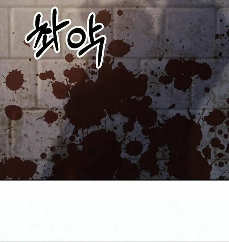 Moyong Chronicles Chapter 16 page 12 - 