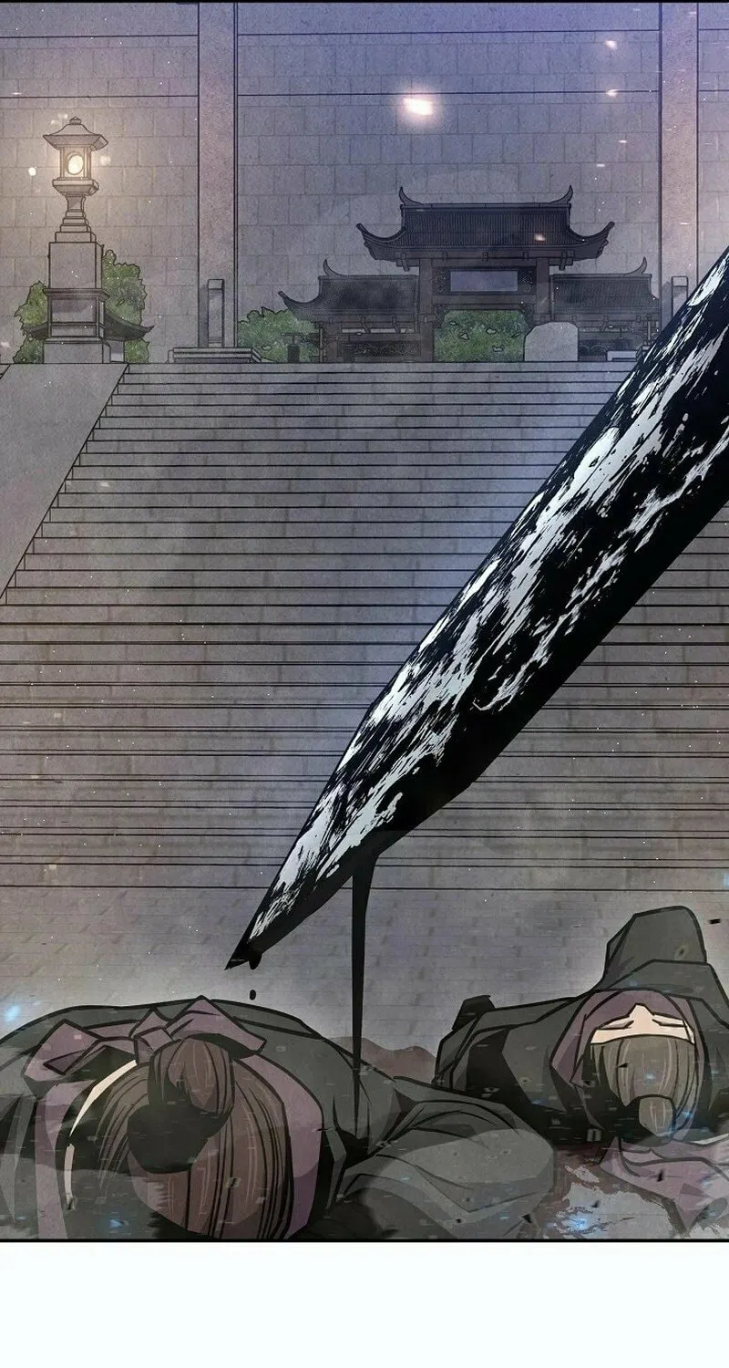 Moyong Chronicles Chapter 16 page 13 - 