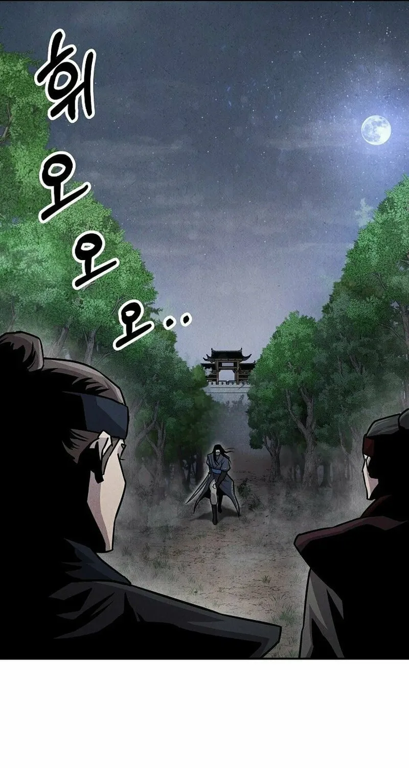 Moyong Chronicles Chapter 16 page 22 - 