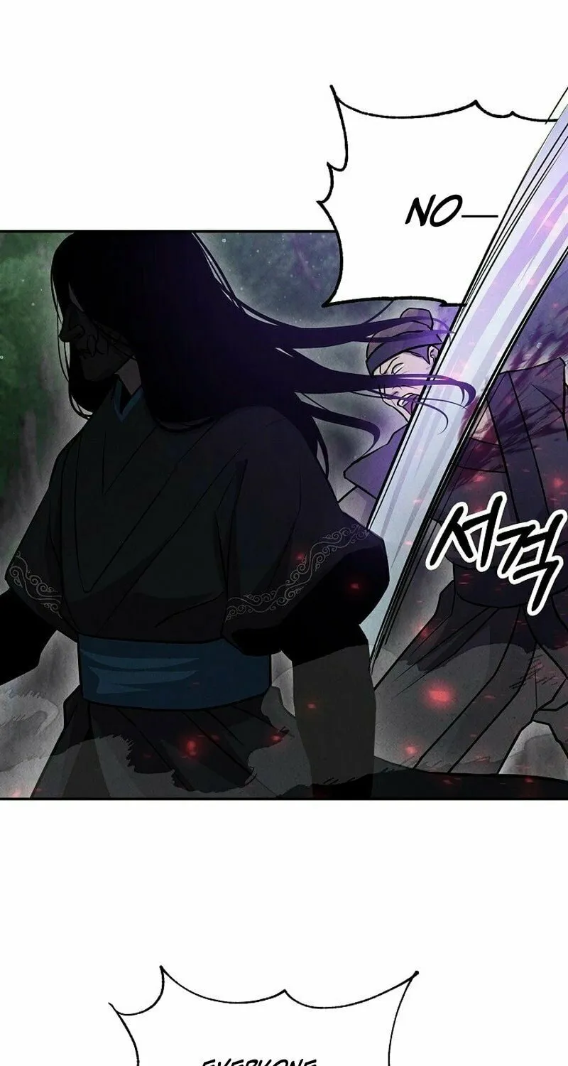 Moyong Chronicles Chapter 16 page 25 - 