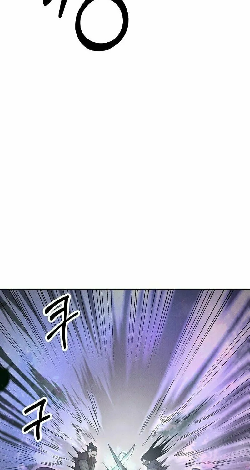 Moyong Chronicles Chapter 16 page 29 - 