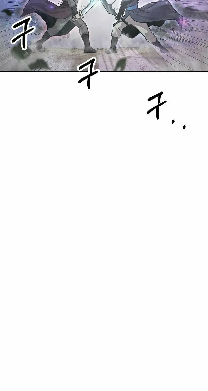 Moyong Chronicles Chapter 16 page 30 - 