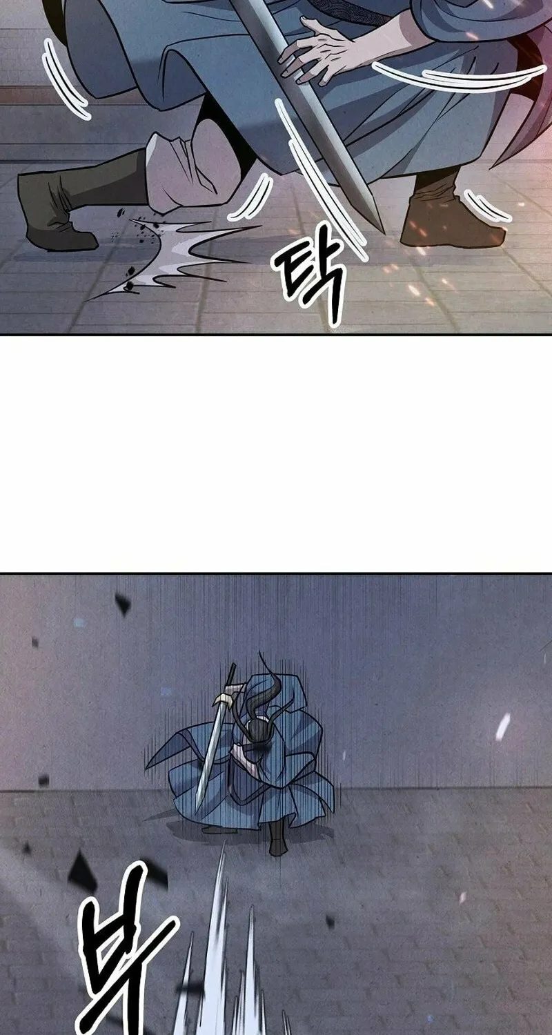 Moyong Chronicles Chapter 16 page 4 - 