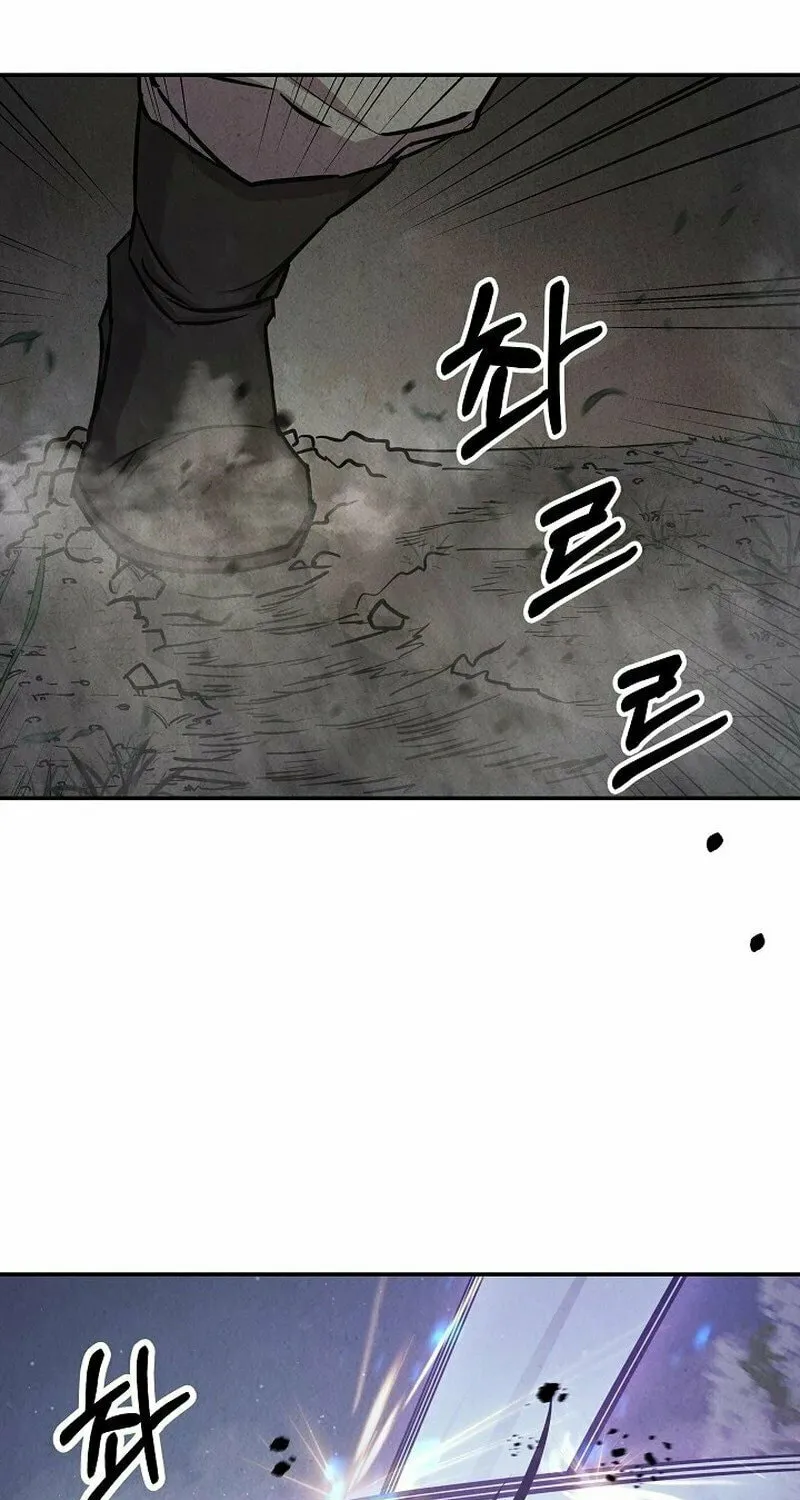 Moyong Chronicles Chapter 16 page 31 - 