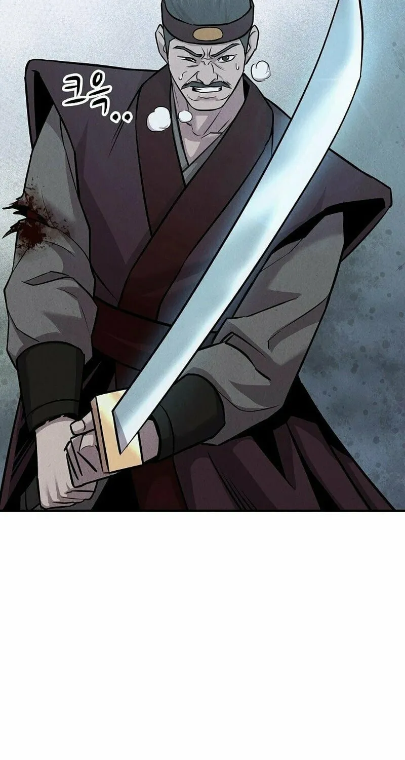 Moyong Chronicles Chapter 16 page 33 - 
