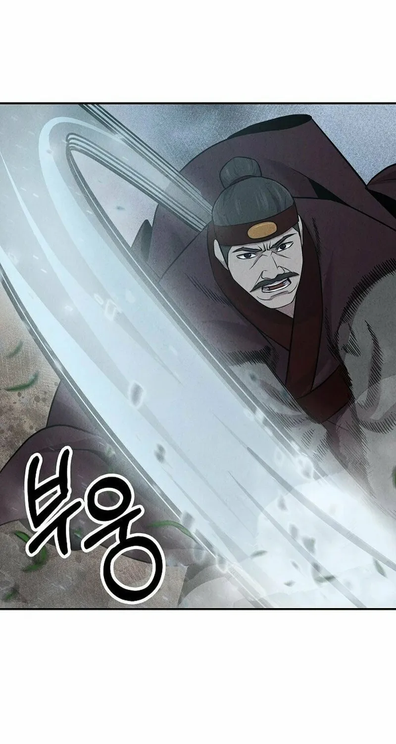 Moyong Chronicles Chapter 16 page 36 - 